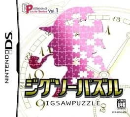 puzzle-series-vol-1-jigsaw-puzzle