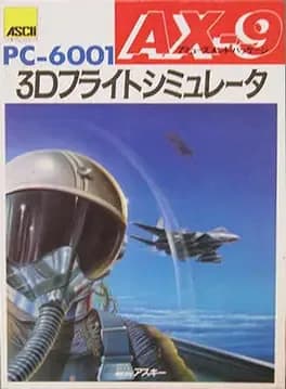 ax-9-flight-simulator