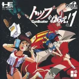 aim-for-the-top-gunbuster-vol-1