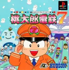 momotaro-dentetsu-7