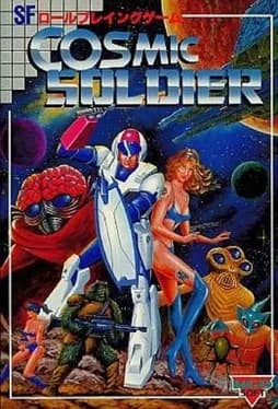 cosmic-soldier