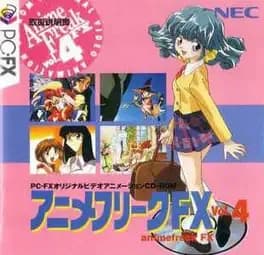 anime-freak-fx-vol-4