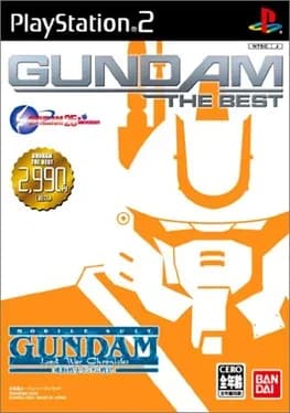 mobile-suit-gundam-lost-war-chronicles-the-best-version