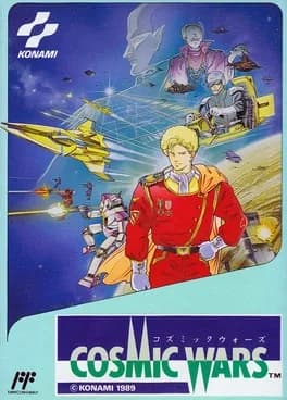 cosmic-wars