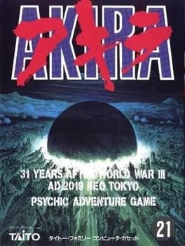 akira