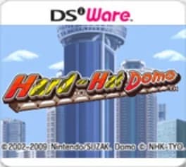 hard-hat-domo