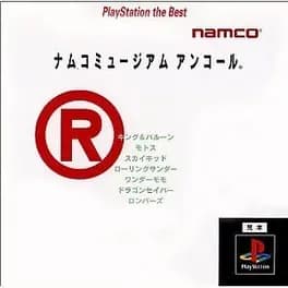 namco-museum-encore