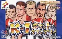 k-1-pocket-grand-prix