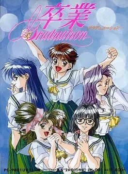 sotsugyou-graduation-for-wonderswan