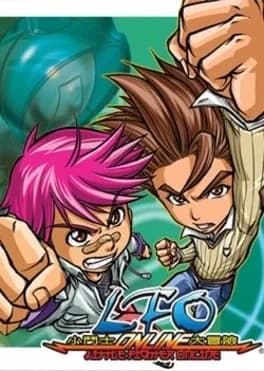 little-fighter-online