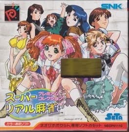 super-real-mahjong-pocket