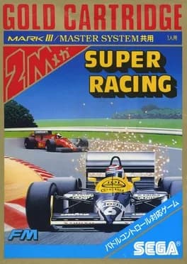 super-racing