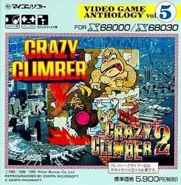 video-game-anthology-vol-5-crazy-climber-slash-crazy-climber-2