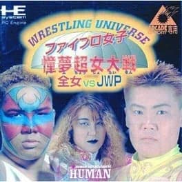 wrestling-universe-fire-pro-joshi-dome-choujo-taisen-zenjo-vs-jwp