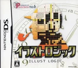puzzle-series-vol-6-illust-logic