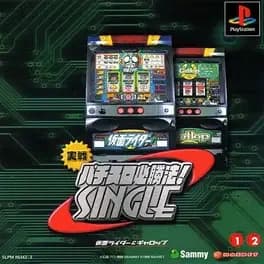 jissen-pachi-slot-hisshouhou-single-kamen-rider-and-gallop