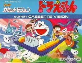 doraemon-nobita-no-time-machine-daibouken