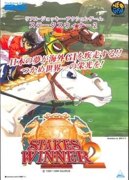 stakes-winner-2