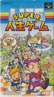 the-game-of-life-super-jinsei-game