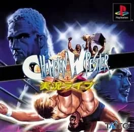 champion-wrestler-jikkyou-raibu