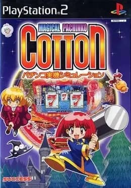 magical-pachinko-cotton