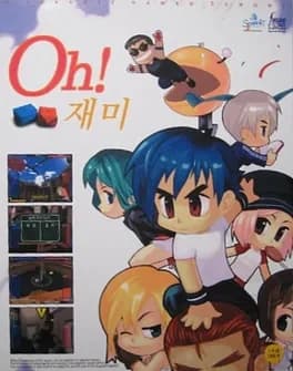 oh-jaemi