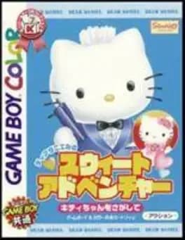 dear-daniel-no-sweet-adventure-kitty-chan-wo-sagashite