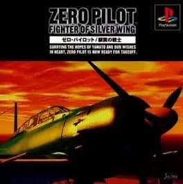 zero-pilot-fighter-of-silver-wing