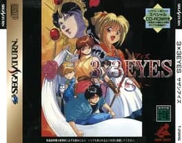 3x3-eyes-kyuusei-koushu-s