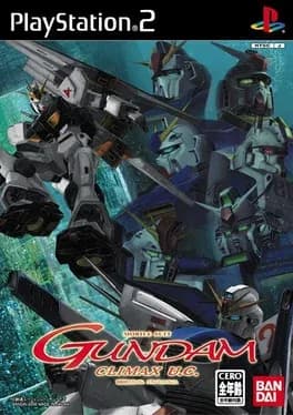 mobile-suit-gundam-climax-uc