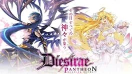 dies-irae-pantheon