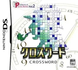puzzle-series-vol-2-crossword