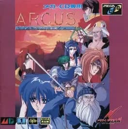 arcus-i-ii-iii