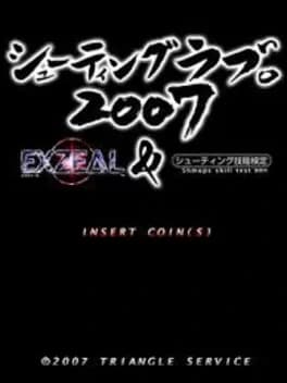 shooting-love-2007