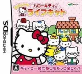 everyday-is-wonderful-hello-kitty-life-kit