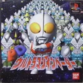pd-ultraman-invader