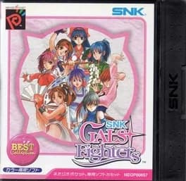 gals-fighters-best-collection