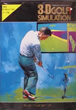 3-d-golf-simulation-super-version