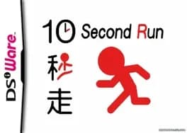 go-series-10-second-run