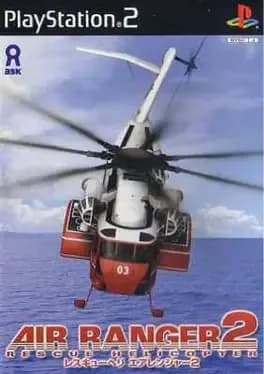 air-ranger-2-rescue-helicopter