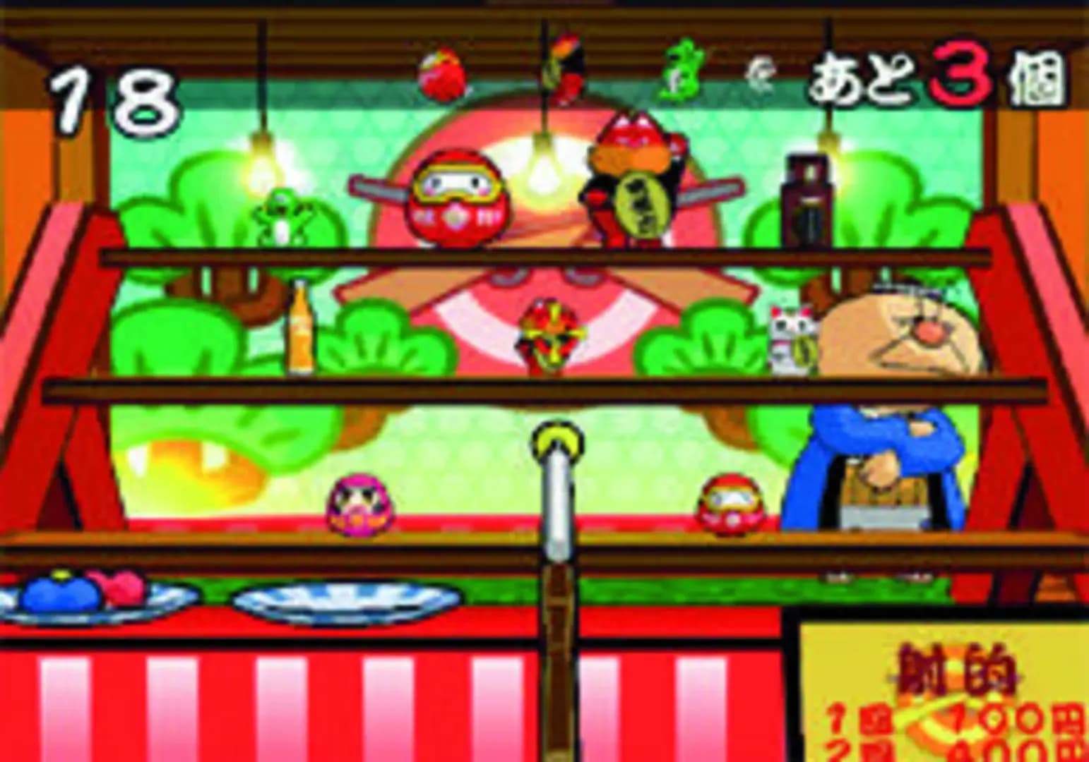 image backdrop image
