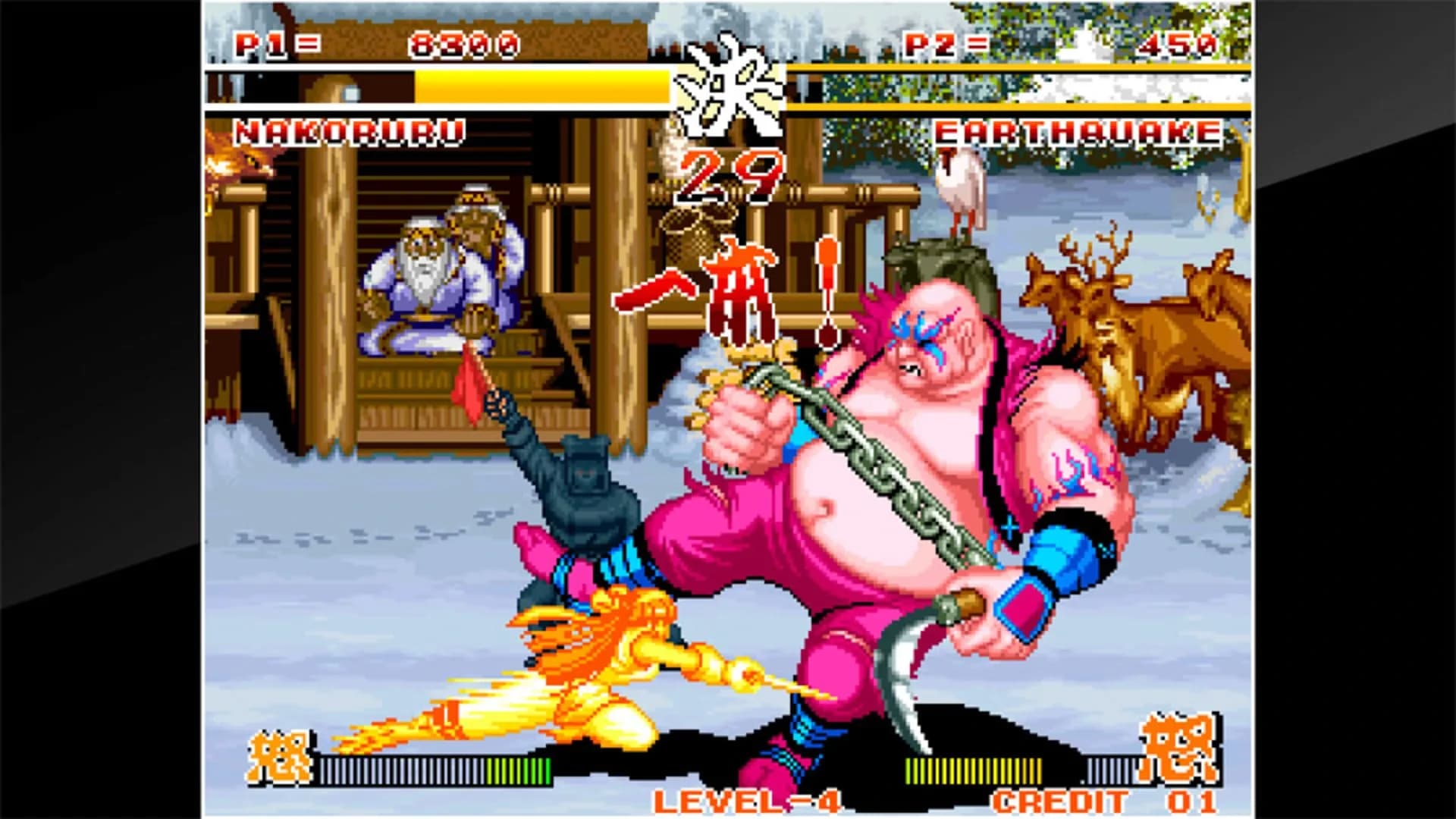 image backdrop image