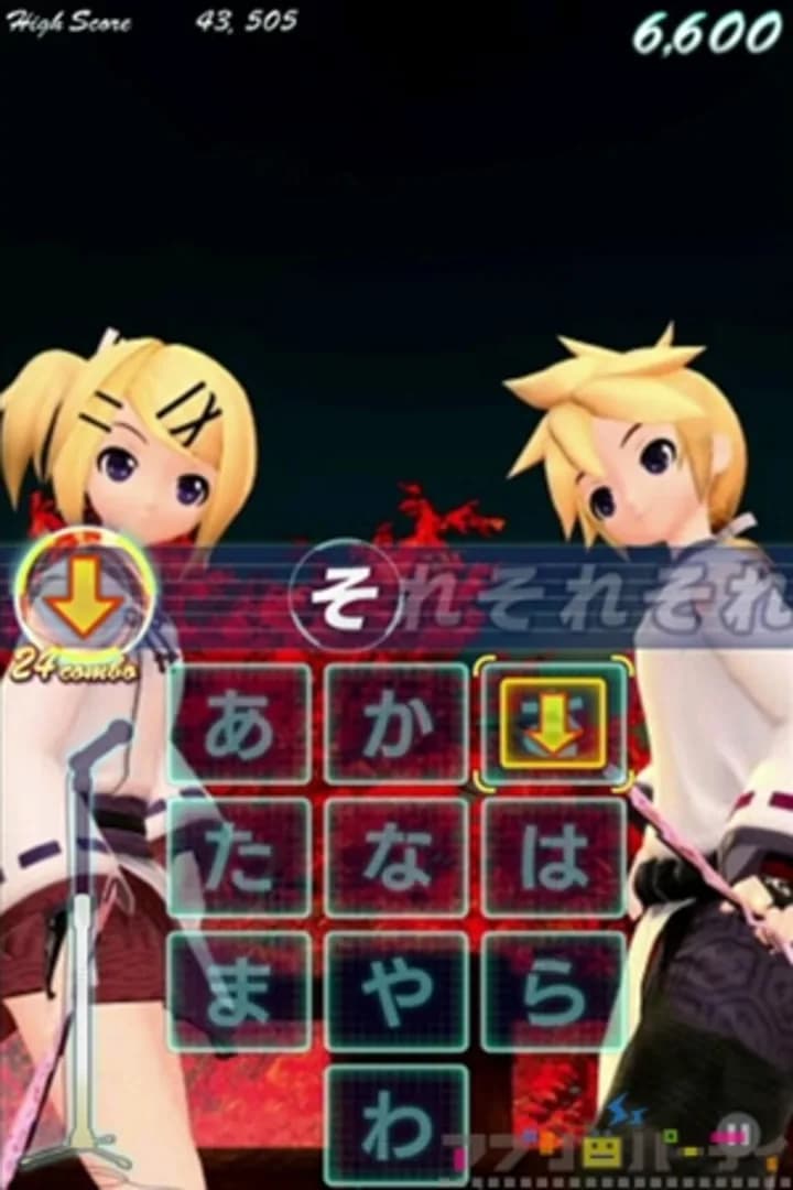 image backdrop image