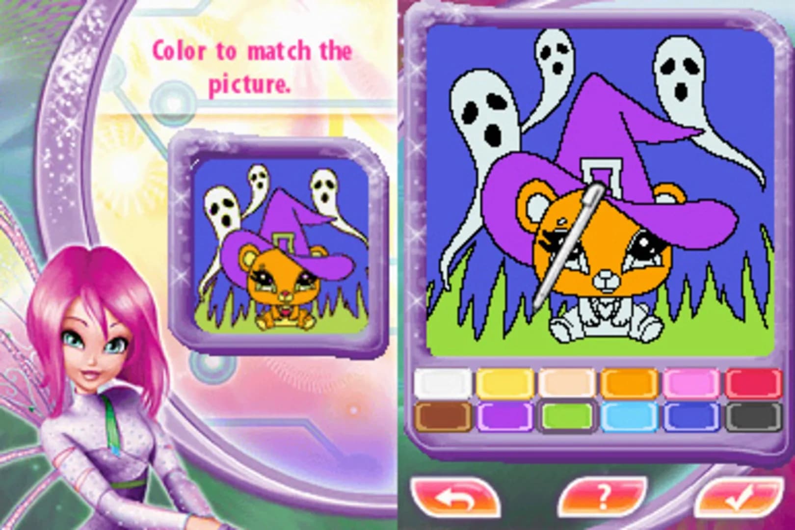 image backdrop image