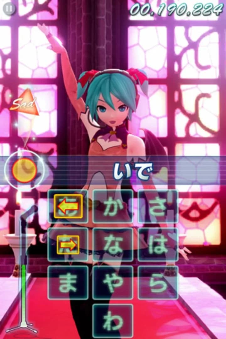 image backdrop image