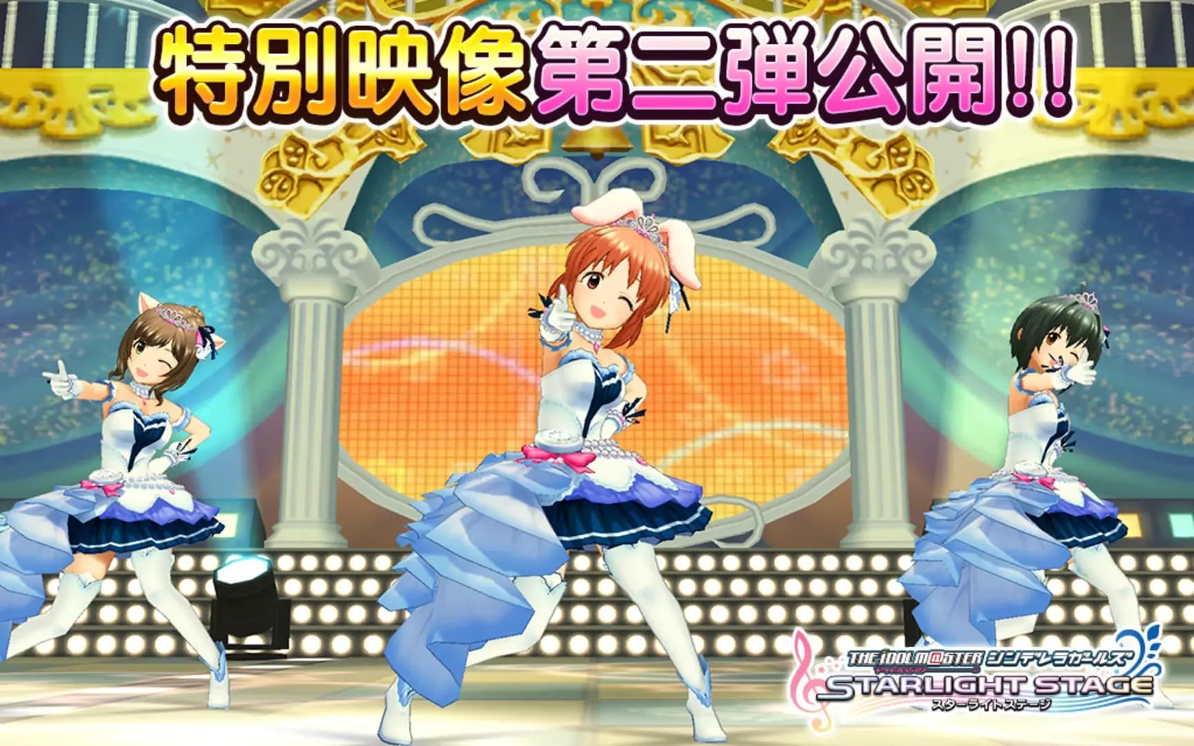 image backdrop image