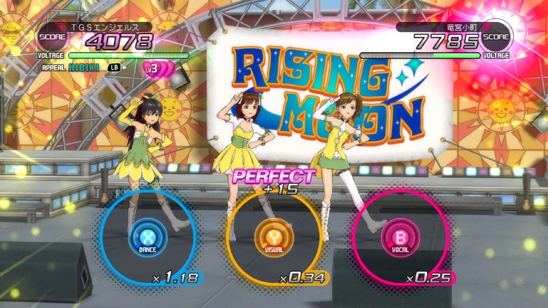 image backdrop image