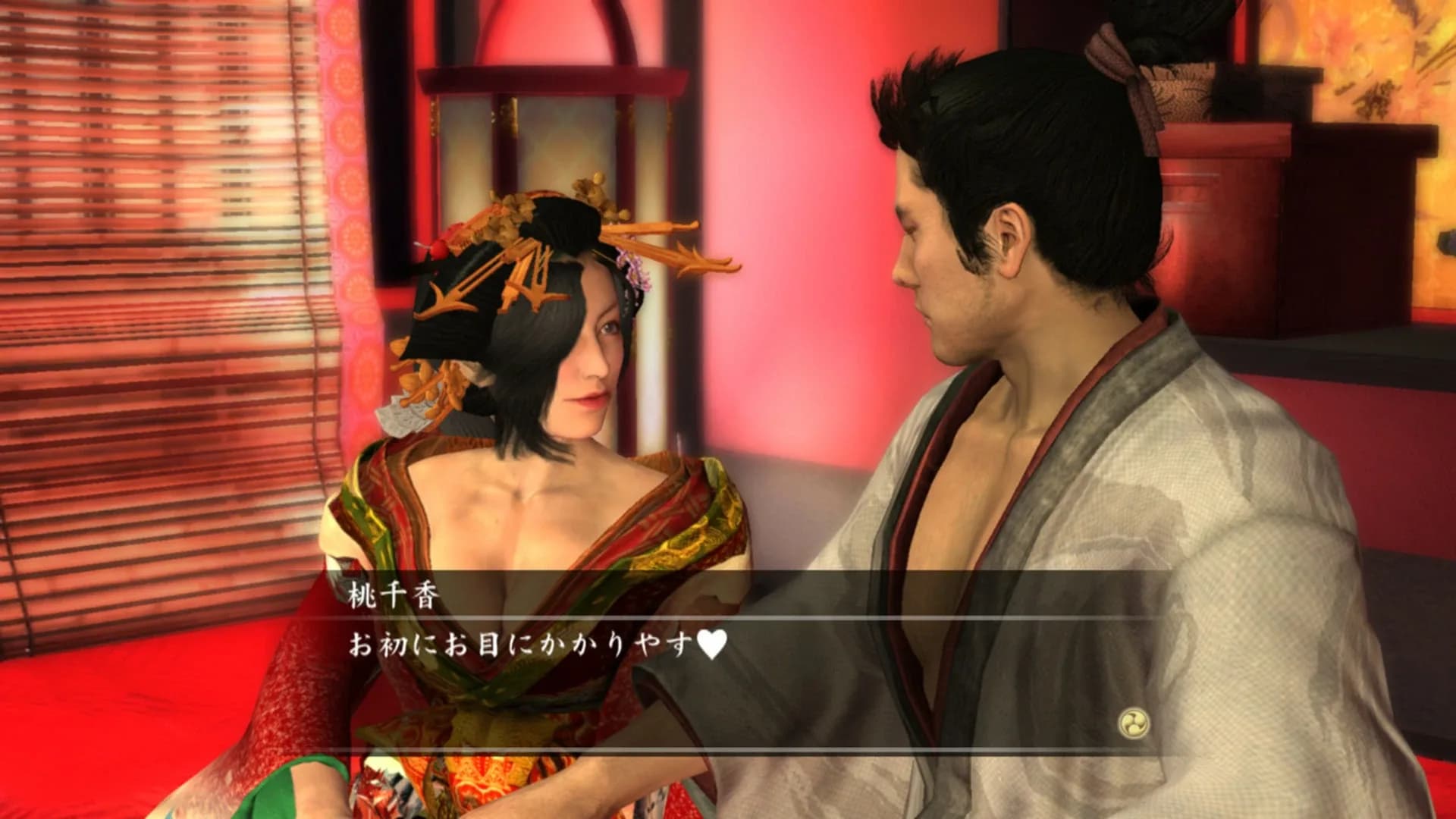 image backdrop image