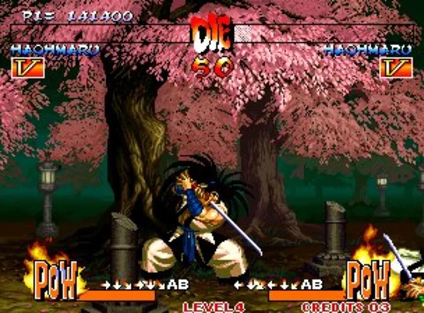 image backdrop image