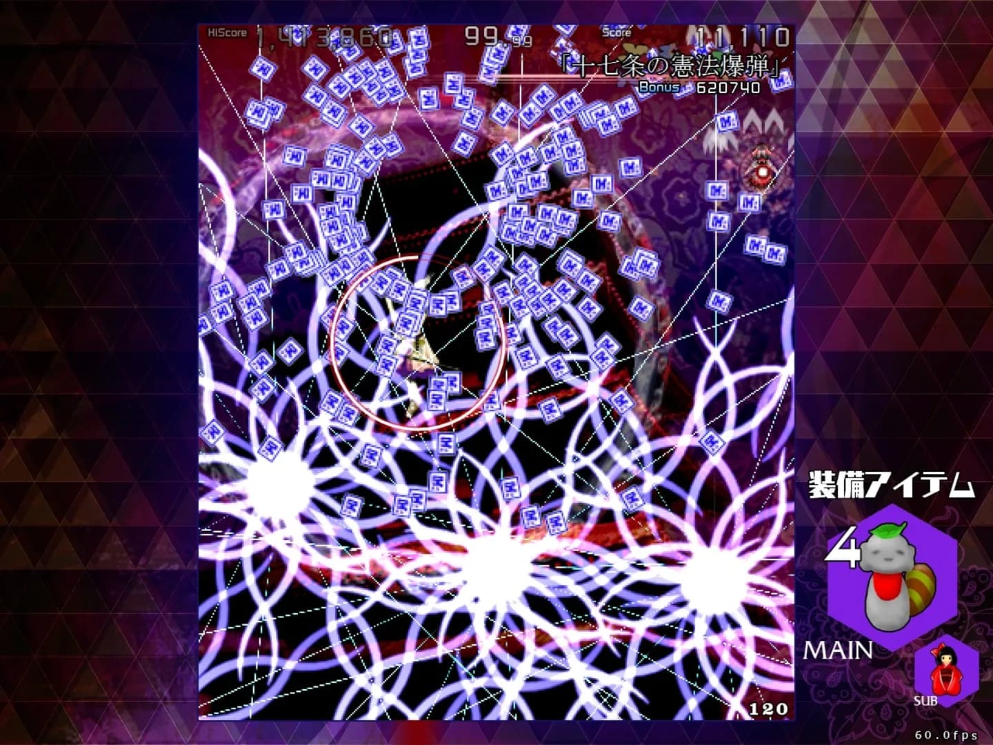 image backdrop image